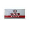 Capote Mini-Club – Astuccio Vintage da Collezione | Helios
