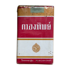 Krong Thip Filter Vintage – Thailand Tobacco Monopoly | Collezione