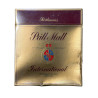 Pall Mall International Rothmans | Pacchetto Vintage Dorato da Collezione