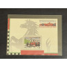 Ferrari Campioni del Mondo Formula 1 – Collezione Filatelica Ufficiale 2000 (Busta + Fogli + Custodia)