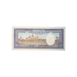Cambogia – 50 Riels d’epoca | Banque Nationale du Cambodge | Scena fluviale e Angkor Wat