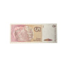 Argentina – 5 Australes Vintage | Banco Central de la República Argentina