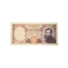 Italia – 10.000 Lire Vintage | Banca d’Italia | Michelangelo