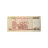 Turchia – 100.000 Lira Vintage | Türkiye Cumhuriyet Merkez Bankası | Atatürk