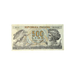 Italia – 500 Lire Vintage | Repubblica Italiana | Aquila e Minerva