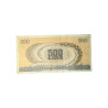 Italia – 500 Lire Vintage | Repubblica Italiana | Aquila e Minerva