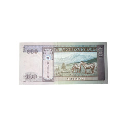 Banconota Mongolia 100 Tögrög 2000 – Bank of Mongolia