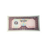 Banconota Cambogia 20 Riels 1979 – National Bank of Cambodia