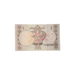 Banconota Pakistan 1 Rupee – Government of Pakistan – Fuori Corso