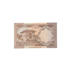 Banconota Pakistan 1 Rupee – Government of Pakistan – Fuori Corso
