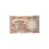 Banconota Pakistan 1 Rupee – Government of Pakistan – Fuori Corso