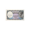 Egitto – 5 Piastres | Arab Republic of Egypt | Banconota Storica