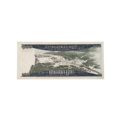 Banconota Cambogia 100 Riels – Banque Nationale du Cambodge – Fuori Corso