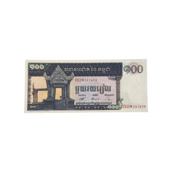 Banconota Cambogia 100 Riels – Banque Nationale du Cambodge – Fuori Corso