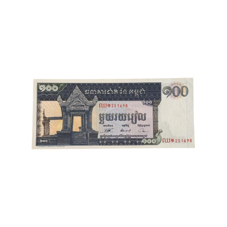 Banconota Cambogia 100 Riels – Banque Nationale du Cambodge – Fuori Corso