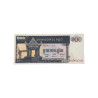 Banconota Cambogia 100 Riels – Banque Nationale du Cambodge – Fuori Corso
