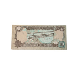 Banconota Iraq 50 Dinars – Ritratto di Saddam Hussein – Ponte Monumentale – Anni ’90