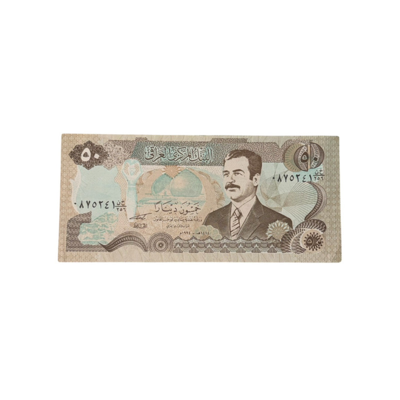 Banconota Iraq 50 Dinars – Ritratto di Saddam Hussein – Ponte Monumentale – Anni ’90