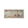 Banconota Iraq 50 Dinars – Ritratto di Saddam Hussein – Ponte Monumentale – Anni ’90
