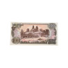 Banconota Corea del Nord 100 Won – Ritratto di Kim Il-sung – Edizione 1978