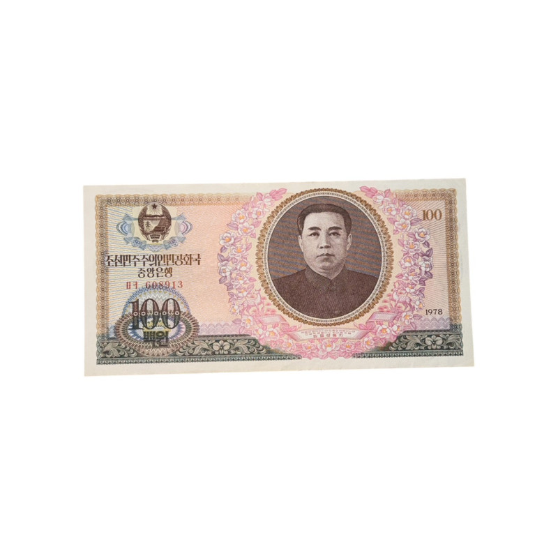 Banconota Corea del Nord 100 Won – Ritratto di Kim Il-sung – Edizione 1978
