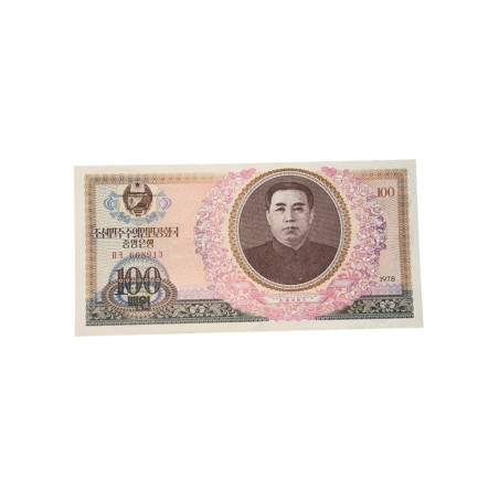 Banconota Corea del Nord 100 Won – Ritratto di Kim Il-sung – Edizione 1978