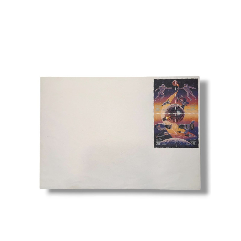 Russia 1992 – Cooperazione Spaziale USA–URSS – Quartina 25 Rubli – Posta Russa