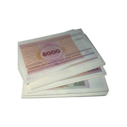 Lotto 98 Banconote Bielorussia 5000 Rubli 1998 – Serie Consecutiva – FDS / UNC