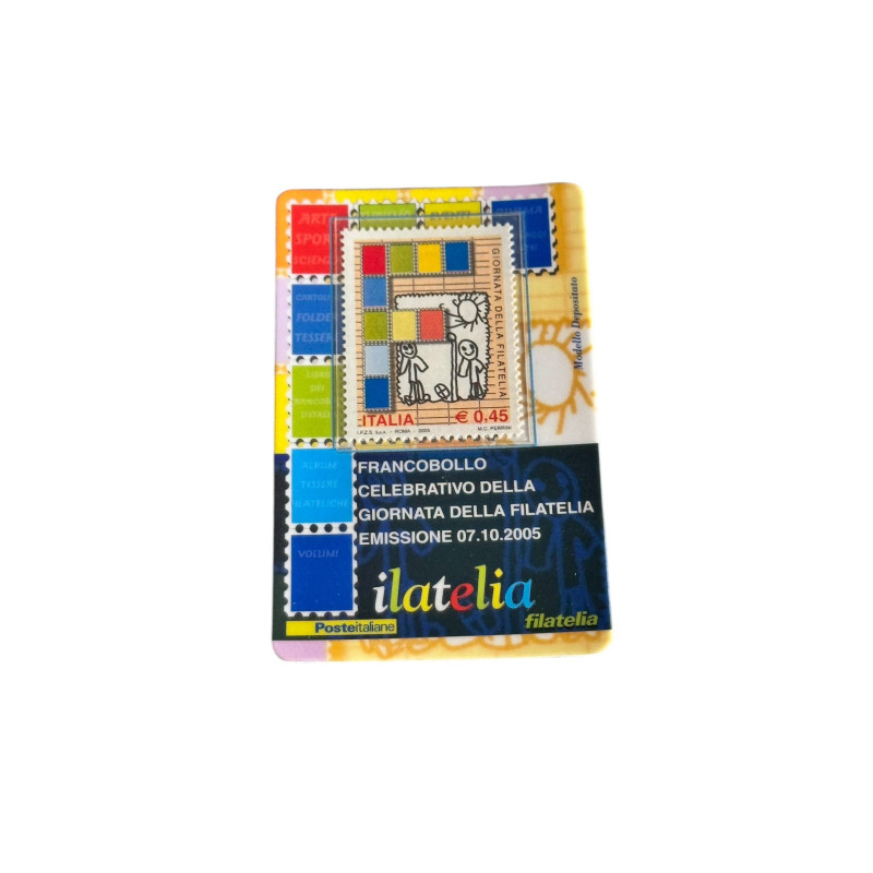 Francobollo Italia “Giornata della Filatelia” 2005 | Francobollo Celebrativo Filatelia