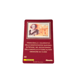 Francobollo celebrativo Vittorio Alfieri – Bicentenario della morte (1803–2003) | Italia | Emissione 8 Ottobre 2003