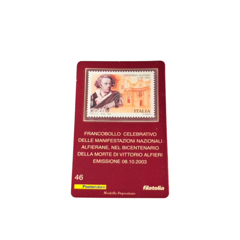 Francobollo celebrativo Vittorio Alfieri – Bicentenario della morte (1803–2003) | Italia | Emissione 8 Ottobre 2003
