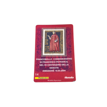 Francobollo commemorativo – Francesco Petrarca, VII Centenario della Nascita (Italia 2004)