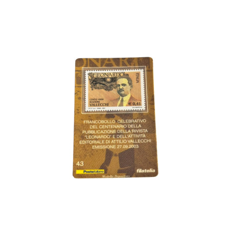 Francobollo celebrativo – Centenario della rivista “Leonardo” e dell’attività editoriale di Attilio Vallecchi (Italia, 2003)