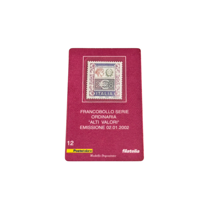 Francobollo Serie Ordinaria “Alti Valori” €2,58 Italia – Emissione 2002 (cartoncino filatelico originale)